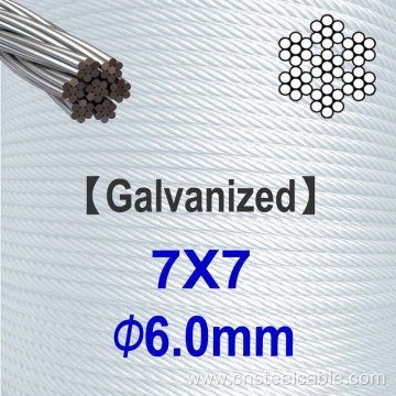 7x7 Dia.6mm Galvanized steel cable